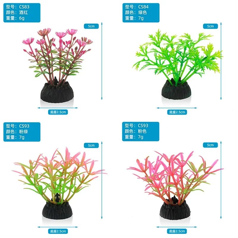 Simulação decorativa de aquári - Live Plant Aquarium avaliação e preço